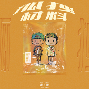 欧美同性猛男GαyG9DDS
