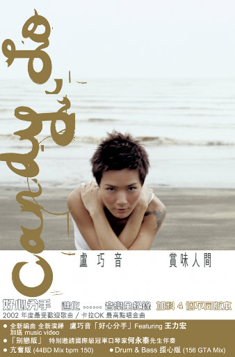 欧美同性猛男GαyG9DDS
